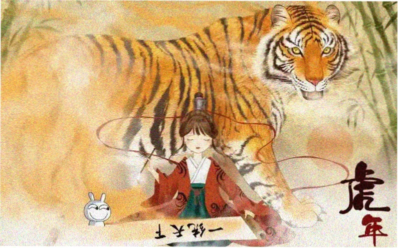 好看影院热播古装悬疑剧集长风渡口
